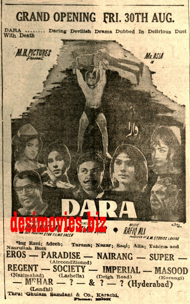 Dara (1968) Press Ad - Karachi 1968 - www.desimovies.biz