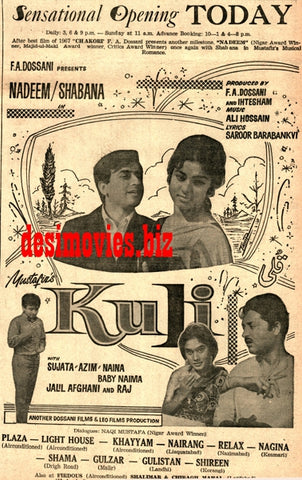 Kuli (1968) Press Ad - Karachi 1968