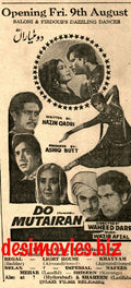 Do Mutairan (1968) Press Ad - Karachi 1968 - www.desimovies.biz