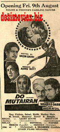 Do Mutairan (1968) Press Ad - Karachi 1968 - www.desimovies.biz