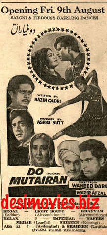 Do Mutairan (1968) Press Ad - Karachi 1968