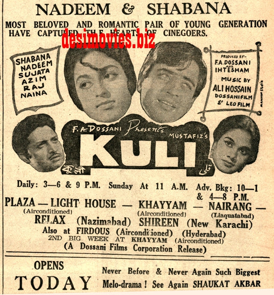 Kuli (1968) Press Ad - Karachi 1968 - www.desimovies.biz