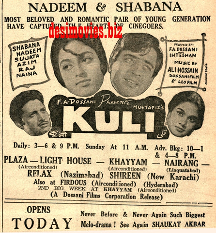 Kuli (1968) Press Ad - Karachi 1968 - www.desimovies.biz
