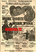 Meri Dosti Mera Pyar (1968) Press Ad - Karachi 1968 - www.desimovies.biz