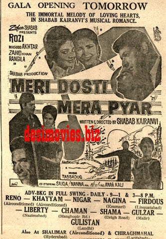 Meri Dosti Mera Pyar (1968) Press Ad - Karachi 1968 - www.desimovies.biz