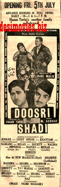 Doosri Shadi (1968) Press Ad - Karachi 1968 - www.desimovies.biz