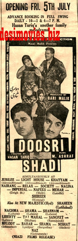 Doosri Shadi (1968) Press Ad - Karachi 1968 - www.desimovies.biz