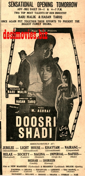 Doosri Shadi (1968) Press Ad - Karachi 1968 - www.desimovies.biz