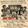 Charda Suraj (1971) Press Ad - Karachi 1971 - www.desimovies.biz