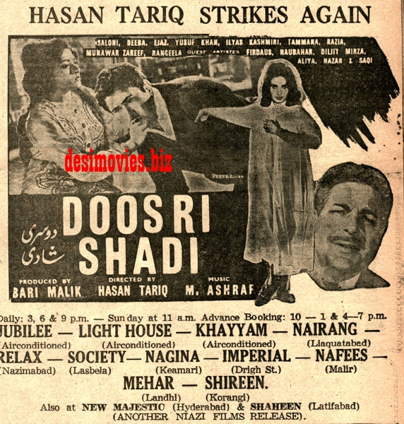 Doosri Shadi (1968) Press Ad - Karachi 1968 - www.desimovies.biz