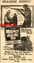 Mujhay Jeene Do (1968) Press Ad - Karachi 1968 - www.desimovies.biz