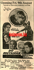 Do Mutairan (1968) Press Ad - Karachi 1968 - www.desimovies.biz