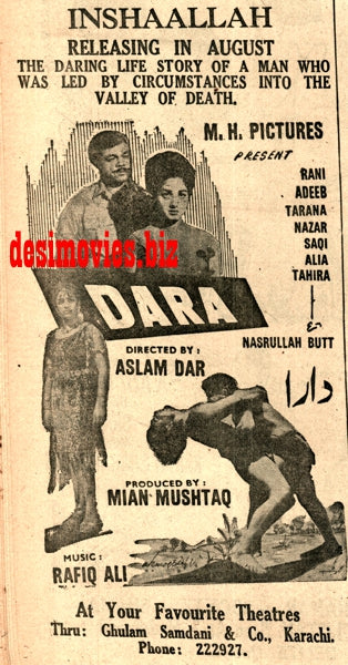 Dara (1968) Press Ad - Karachi 1968