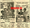 Kuli (1968) Press Ad - Karachi 1968 - www.desimovies.biz