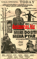 Meri Dosti Mera Pyar (1968) Press Ad - Karachi 1968 - www.desimovies.biz