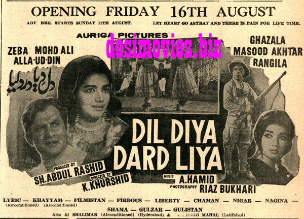 Dil Diya Dard Liya (1968) Press Ad - Karachi 1968 - www.desimovies.biz