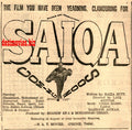 Saiqa (1968) Press Ad - Karachi 1968 - www.desimovies.biz
