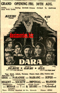 Dara (1968) Press Ad - Karachi 1968 - www.desimovies.biz