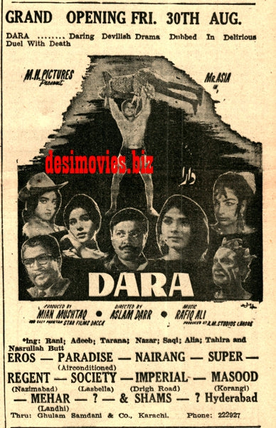 Dara (1968) Press Ad - Karachi 1968 - www.desimovies.biz