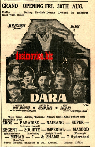 Dara (1968) Press Ad - Karachi 1968 - www.desimovies.biz