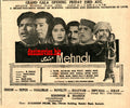 Mehndi (1968) Press Ad - Karachi 1968 - www.desimovies.biz
