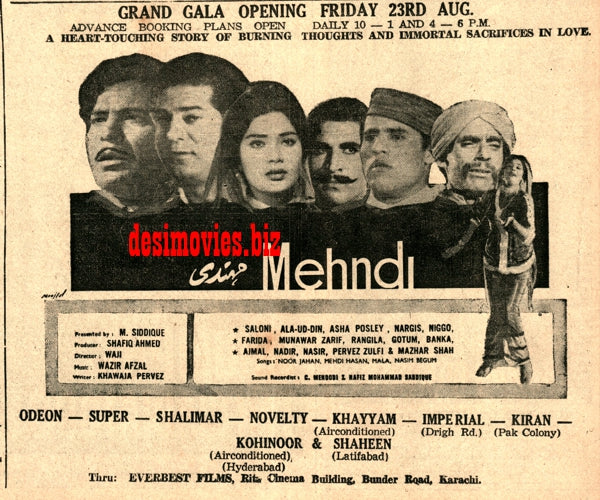 Mehndi (1968) Press Ad - Karachi 1968 - www.desimovies.biz