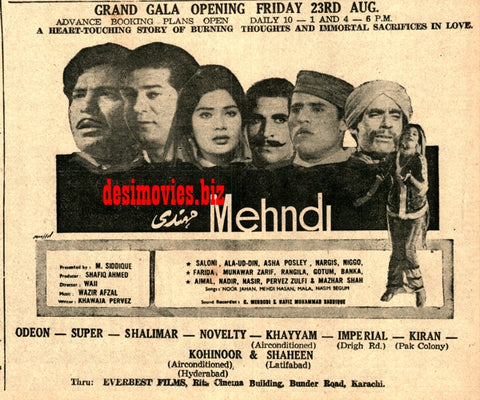 Mehndi (1968) Press Ad - Karachi 1968