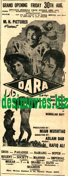 Dara (1968) Press Ad - Karachi 1968 - www.desimovies.biz