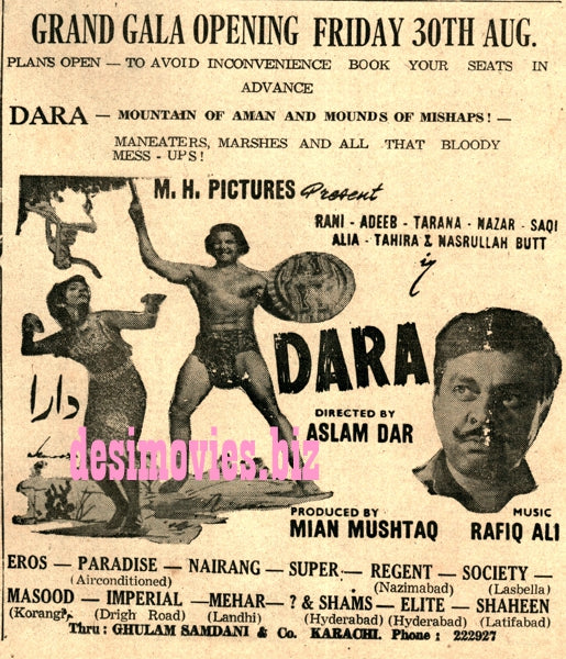Dara (1968) Press Ad - Karachi 1968 - www.desimovies.biz