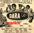 Dara (1968) Press Ad - Karachi 1968 - www.desimovies.biz