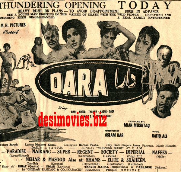 Dara (1968) Press Ad - Karachi 1968 - www.desimovies.biz