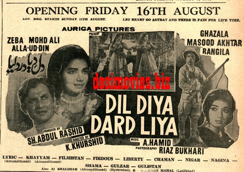 Dil Diya Dard Liya (1968) Press Ad - Karachi 1968 - www.desimovies.biz