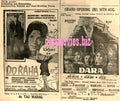 Dara (1968) Press Ad - Karachi 1968 - www.desimovies.biz