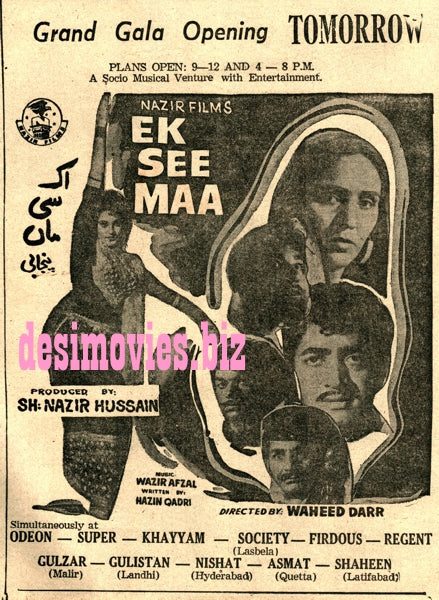 Ek See Maa (1968) Press Ad - Karachi 1968