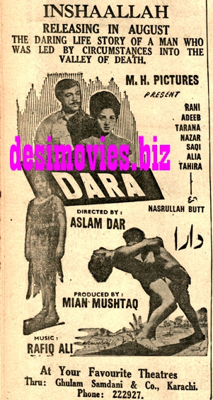 Dara (1968) Press Ad - Karachi 1968