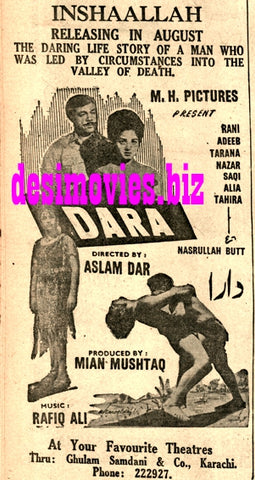 Dara (1968) Press Ad - Karachi 1968 - www.desimovies.biz