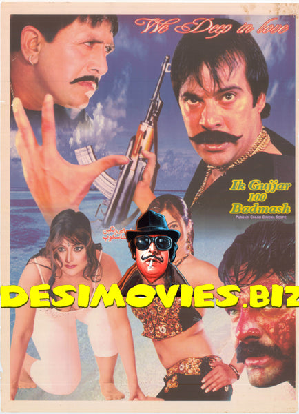 Ik Gujjar 100 Badmash (2002)  Original Poster - www.desimovies.biz