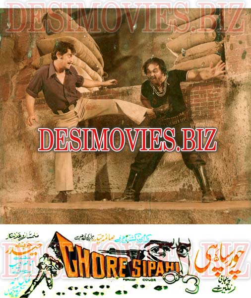 Chore Sipahi (1977) Movie Still 6 - www.desimovies.biz