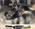 Khar Damagh (1981) Movie Still 3 - www.desimovies.biz