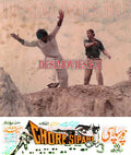 Chore Sipahi (1977) Movie Still 7 - www.desimovies.biz