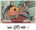 Dosti (1992) Movie Still 7 - www.desimovies.biz