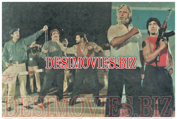 Iqtidar (1996) Movie Still - www.desimovies.biz