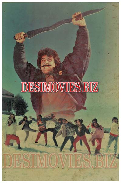 Jangloos (1990) Movie Still 9 - www.desimovies.biz