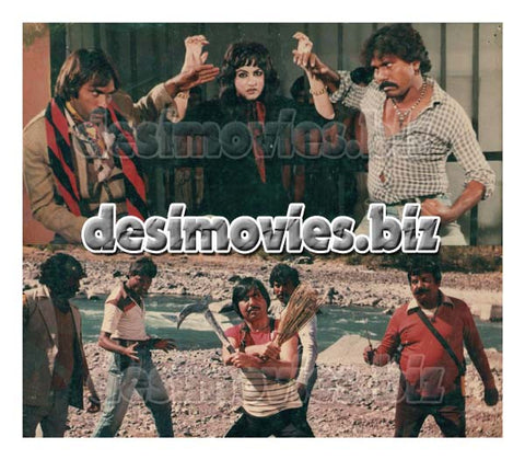 Janwar (1985) Movie Still 2