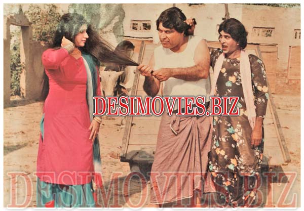 Lalu (1989) Movie Still 1 - www.desimovies.biz