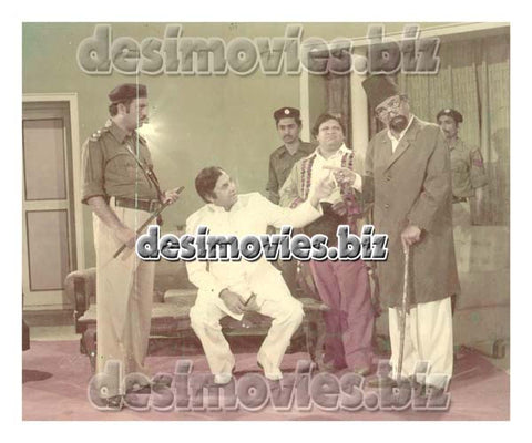 Muqaddar ka Sikandar (1984) Movie Still 13