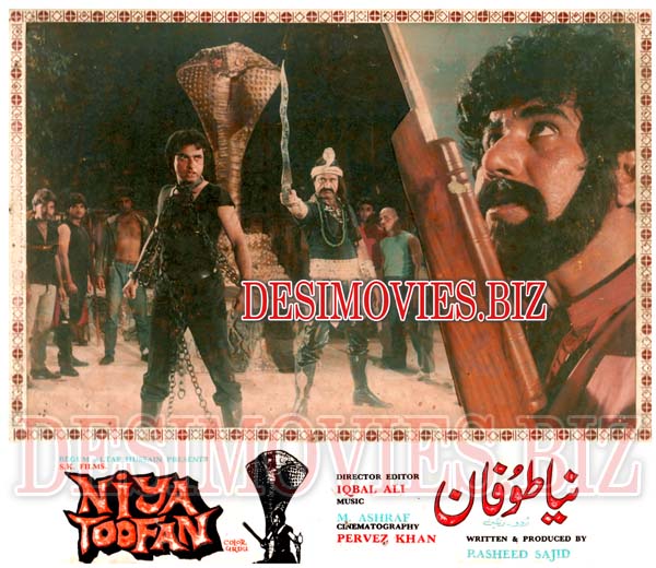 Naya Toofan (1986) Movie Still - www.desimovies.biz