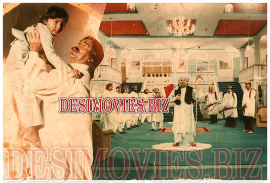 Zindagi (1992) Movie Still 3 - www.desimovies.biz