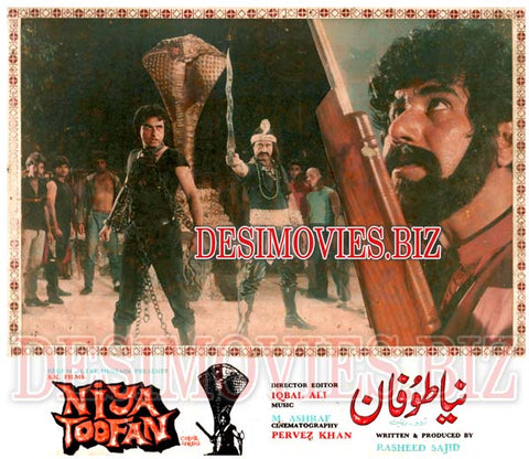 Naya Toofan (1986) Movie Still