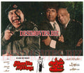 Shartia Mithay (1995) Movie Still 3 - www.desimovies.biz
